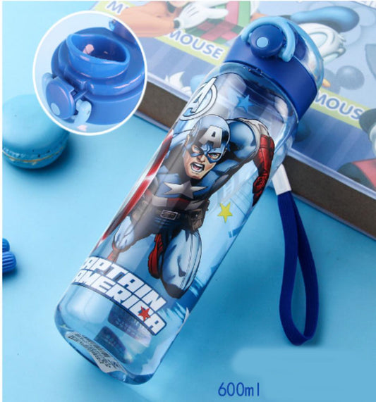 Captain America 20 oz Water Cup - A1181